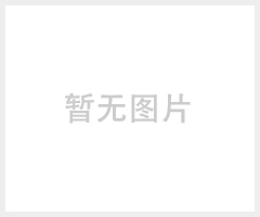 InMax i508A-2F 2光6电 网管型工业交换机 导轨式安装 宽温