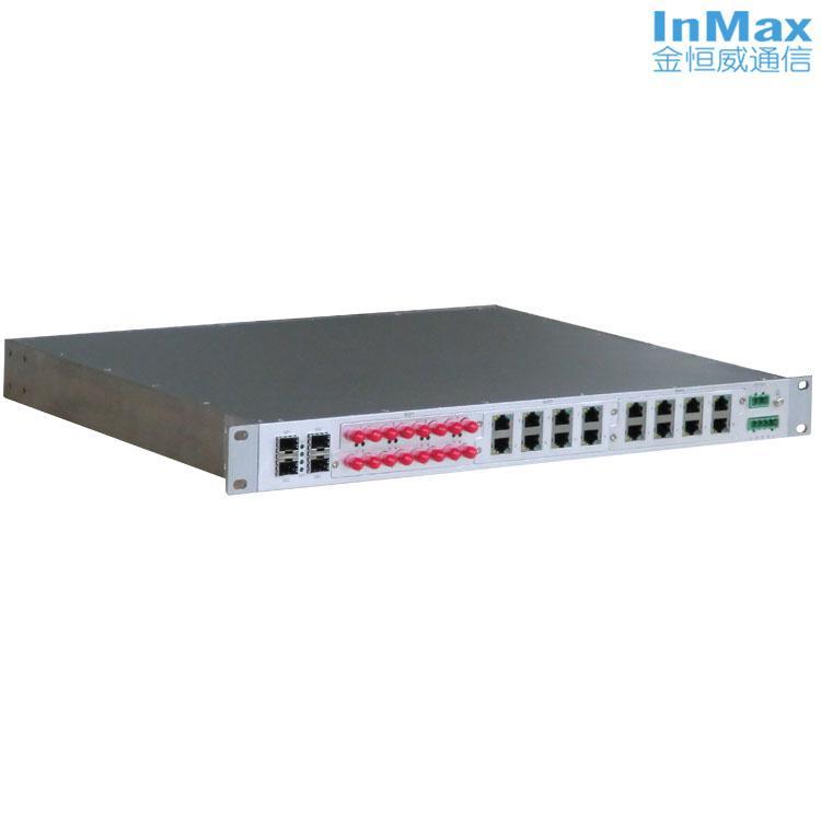 inmax金恒威PT3628 24+4G口 模块化增强网管型千兆工业交换机