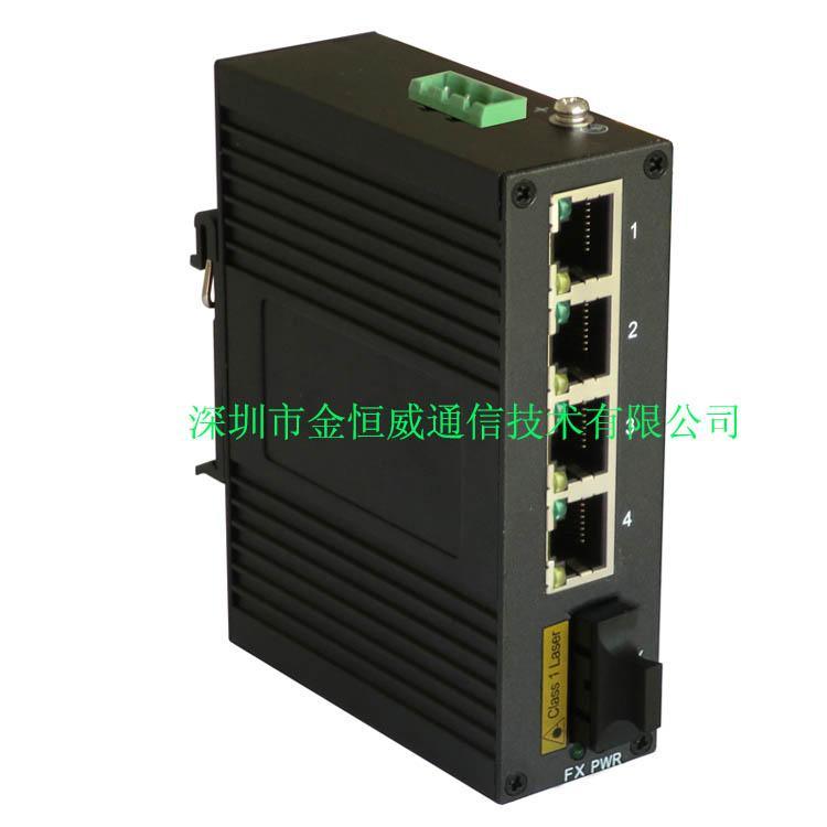 inmax金恒威 i305A 1光4电口 非网管型工业以太网交换机
