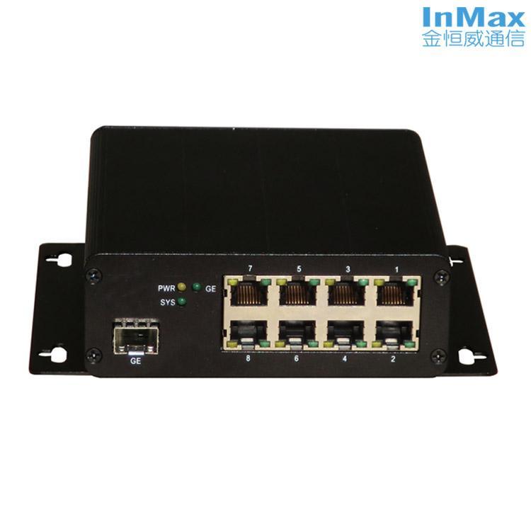 inmax金恒威P309A 1千兆SFP光+8电 非网管型PoE工业以太网交换机